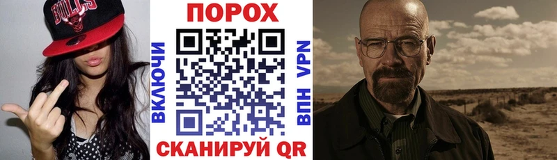 Amphetamine 97% Ершов