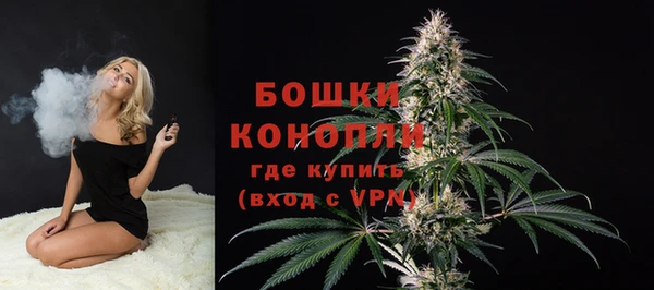 мефедрон мука Горнозаводск