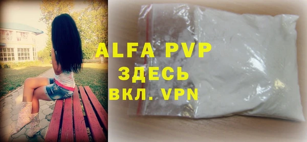 дмт Вязьма