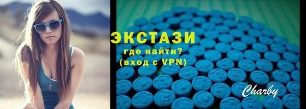 дмт Вязьма