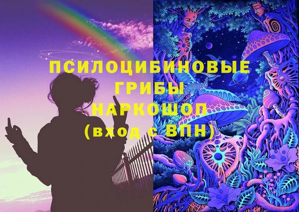прущая мука Володарск
