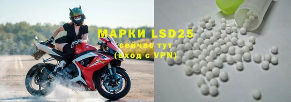 мефедрон Вяземский