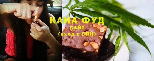 трава Вязники