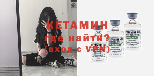 трава Вязники