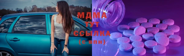 трава Вязники