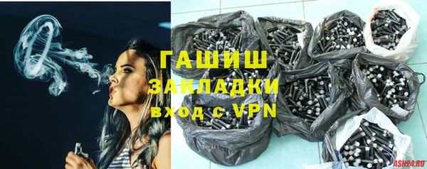 дмт Вязьма
