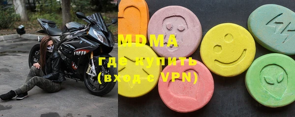дмт Вязьма