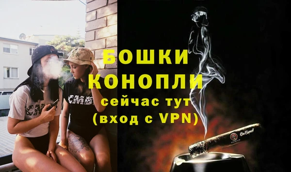мефедрон Вяземский