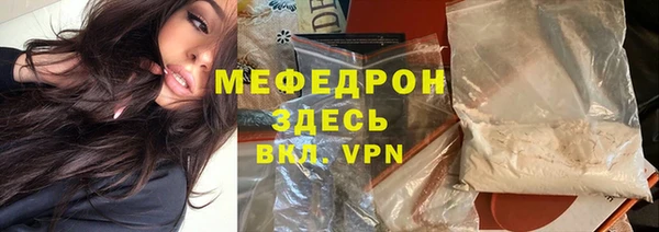 спайс Липки