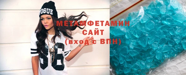 трава Вязники