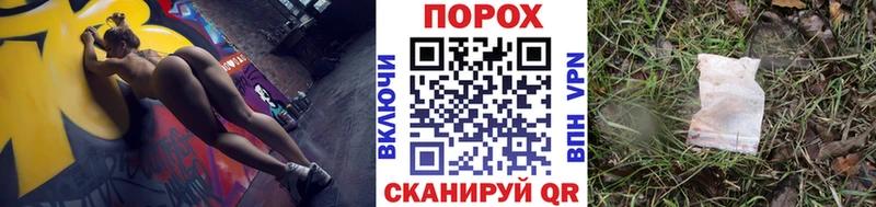 хочу наркоту  Ершов  МЕТАМФЕТАМИН витя 